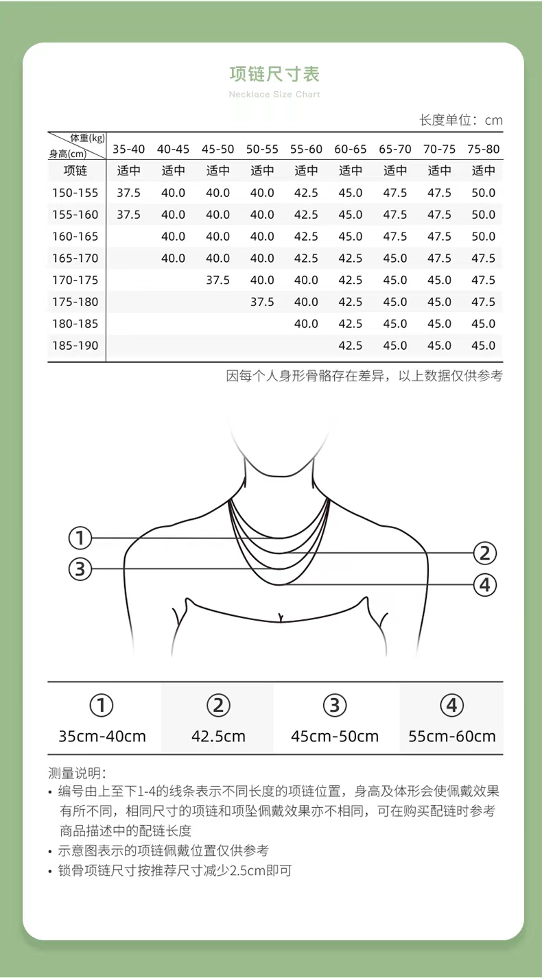 微信图片_20240704150620.jpg